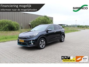 Kia e-Niro ExecutiveLine 64 kWh stoelkoeling+verwarming