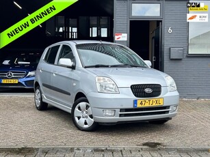 Kia Picanto 1.0 BlingEl RamenNAPLAGE KMAPK