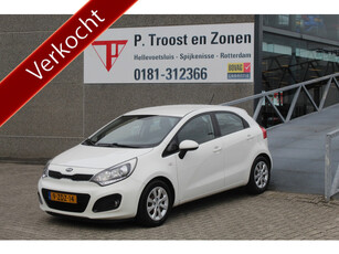 Kia Rio 1.2 CVVT BusinessLine Airco/LED dagrijverlichting/Cruise control/Bluetooth/Mistlampen/Elektrische spiegels/Elektrische ramen