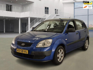 Kia Rio 1.4 L