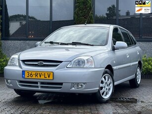 Kia Rio 1.5 X-treme GERESERVEERD