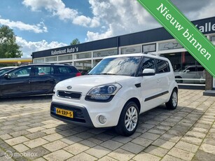 Kia Soul 1.6 Rhythm, Clima, LED, Trekhaak, Sfeerverlichting