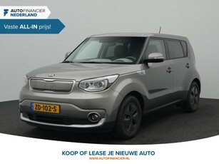 Kia Soul EV ExecutivePlusLine 27 kWh