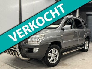 Kia Sportage 2.0 CVVT Comfort Trekhaak / Cruise / Airco /