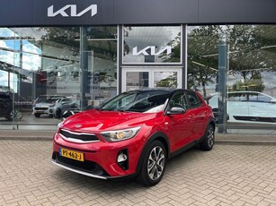 Kia Stonic 1.0 T-GDi ComfortPlusLine Navigator