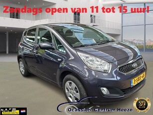 Kia Venga 1.4 CVVT, 1e Eig! NAP! Camera! Trekhaak! Zondag