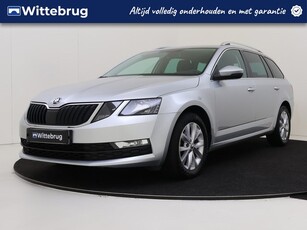 Škoda Octavia Combi 1.0 TSI Greentech Ambition Business