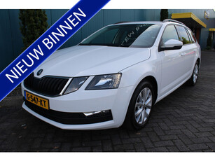 Škoda Octavia Combi 1.0 TSI Greentech Business Edition/ECC/NAV/LMV/PDC/TREKH.