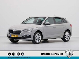 Škoda Scala 1.0 TSI 110pk DSG Sport Business Navigatie Pdc