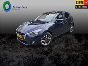 Mazda 2 1.5 Skyactiv-G GT-M, 1 jaar garantie (bj 2015)