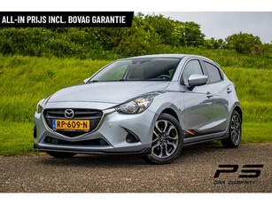 Mazda 2 1.5 Skyactiv-G Skylease+, NAP, 1ste eigenaar, Cruise