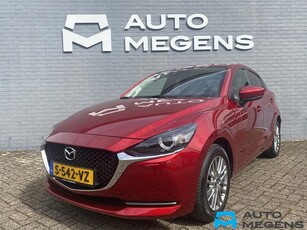 Mazda 2 1.5 Skyactiv-G Style Selected