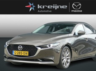 Mazda 3 2.0 e-SkyActiv-G M Hybrid 122 Luxury | Leder | Cruise | Camera | RIJKLAARPRIJS!!