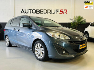 Mazda 5 1.8 TS+ 7 Persoons! Cruise Controle! Parkeersensoren! Schuifdeuren