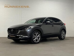 Mazda CX-30 2.0 e-Skyactiv-G Trekhaak Afn. Head-up