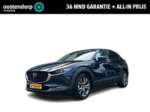 Mazda CX-30 2.0 e-SkyActiv-X M Hybrid Luxury Automaat