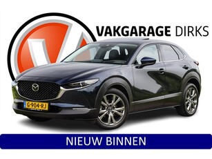 Mazda CX-30 2.0 e-SkyActiv-X M Hybrid Luxury ? Leder ?