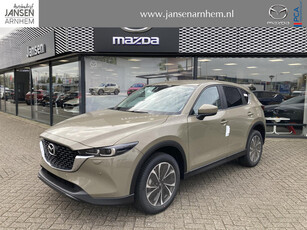 Mazda CX-5 2.0 e-SkyActiv-G M Hybrid 165 Homura+Comfort Pack , € 3.900,- Jansen Voorraadvoordeel, Ruime Keuze, Diverse Kleuren, Direct Leverbaar, Op=Op