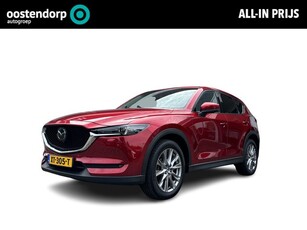 Mazda CX-5 2.0 SkyActiv-G 165 Luxury Automaat Navigatie