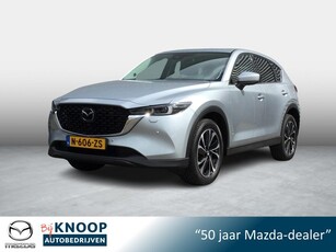 Mazda CX-5 2.0 SkyActiv-G 165 Luxury Trekhaak 360