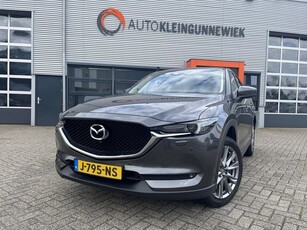 Mazda CX-5 2.0 SkyActiv-G 165 Style Selected NL-Auto 1e