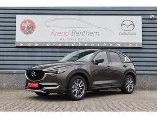 Mazda CX-5 2.0 SkyActiv-G 165 Style Selected - Trekhaak -