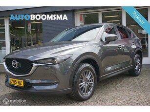 Mazda CX-5 2.0 SkyActiv-G 165pk Exclusive Automaat 4WD