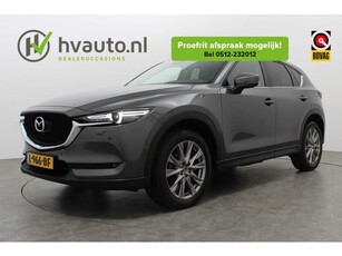 Mazda CX-5 2.0 SKYACTIV-G 165PK LUXURY AUT. Leer 2.000