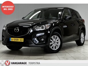 Mazda CX-5 2.0 Skylease+ Limited Edition 2WD/ 165PK!/