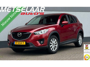 Mazda CX-5 2.0 TS