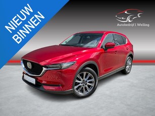 Mazda CX-5 2.5 4WD SkyActiv-G 194 Signature leder / 360 cam