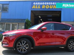 Mazda CX-5 2.5 Sky Activ-G194 GT-M 4WD automaat adapt.cruise schuifdak/lee