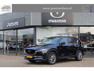 Mazda CX-5 2.5 SkyActiv-G 194 Luxury , Automaat, Leder