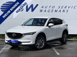 Mazda CX-5 2.5 SkyActiv-G 194 Signature Trekhaak LED