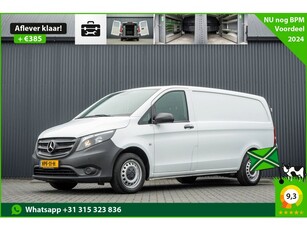 Mercedes-Benz Vito 114 CDI L2H1 Euro 6 136 PK Cruise