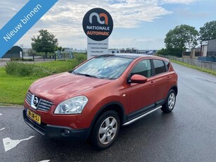 Nissan QASHQAI 2007 * 255.D KM * CLIMA * TOP CAR (bj 2007)