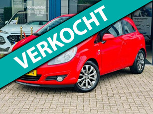 Opel Corsa 1.2-16V '111' Edition NL AUTO NAP! Cruise l Airco l 16'LM l MTF-stuur l Piano inleg ! TOPSTAAT!