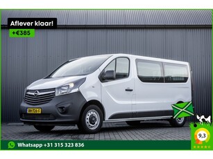 Opel Vivaro Combi **1.6 CDTI L2H1 9-Pers. Euro 6 A/C