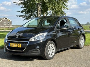 Peugeot 208 1.2 PureTech Active OPRUIMINGS UITVERKOOP