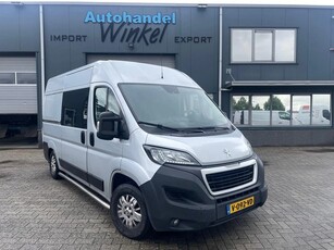 Peugeot Boxer L2H2 NAVI / CAMERA / AIRCO (bj 2019)