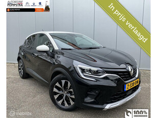 Renault Captur 1.0 TCe 90 Evolution NAVI/CAMERA/STOELVERW