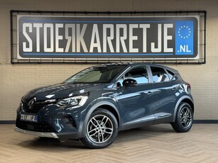 Renault Captur 1.3 TCe 130 pk AUTOMAAT, Navi, PDC