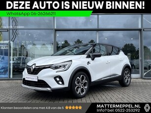 Renault Captur TCe 90 Edition One Camera