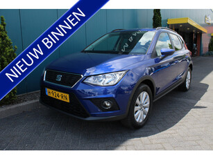 SEAT Arona 1.0 TSI Style Business Intense/ECC/NAV/LMV/PDC/ADAPT.CRUISE/A.R.CAM.AFN.TREKH.