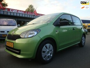 Skoda Citigo 1.0 Greentech Active ( 2013 KM NAP )