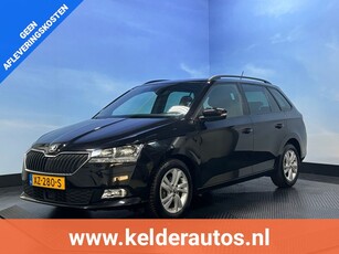 Skoda Fabia Combi 1.0 TSI Style Navi Clima Cruise PDC