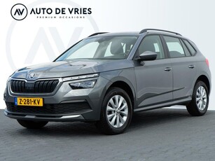 Skoda Kamiq 1.0 TSI 110pk Ambition Carplay PDC Full