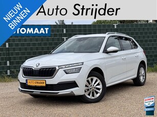 Skoda Kamiq 1.0 TSI Ambition 110pk Automaat Camera