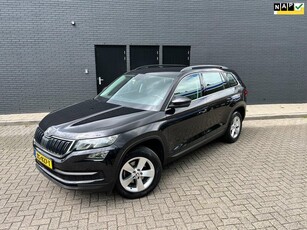 Skoda Kodiaq 1.5 TSI Ambition Trekhaak Leer Navi