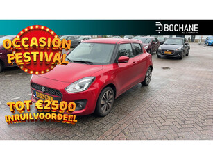 Suzuki Swift 1.0 Stijl Smart Hybrid